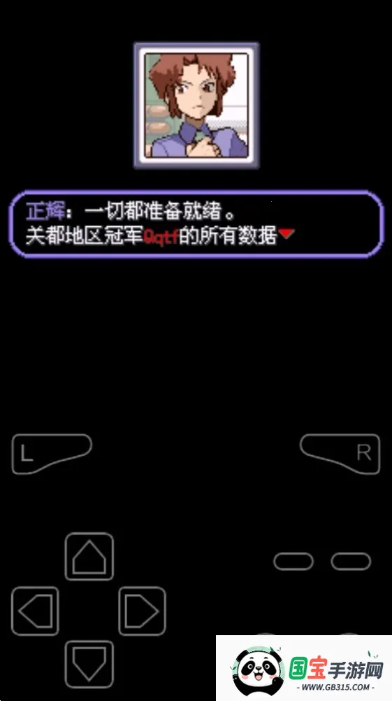 ڴֲ֮䰵׿ֻvjava800 Ѱͼ3