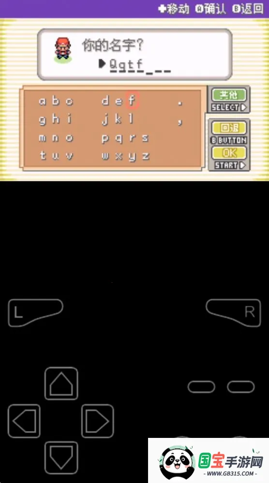 ڴֲ֮䰵׿ֻvjava800 Ѱͼ4