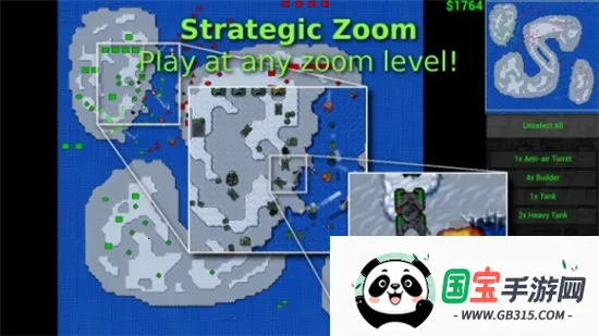 սٿƼ(սϷ)v1.70 ٷͼ2