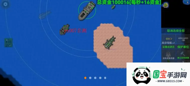 սٿƼ(սϷ)v1.70 ٷͼ1