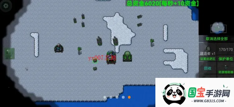 սٿƼ(սϷ)v1.70 ٷͼ0