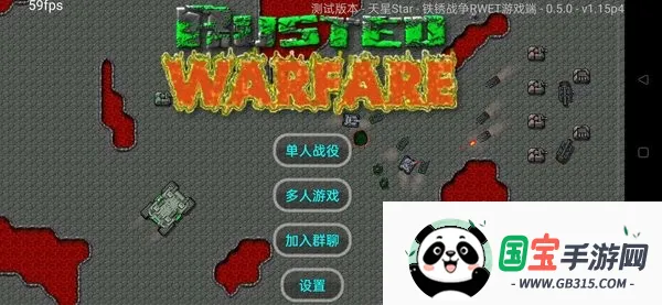 սٿƼ(սϷ)v1.70 ٷͼ4