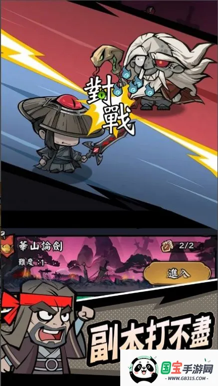 㳬(ðϷ)v1.0.0 ٷͼ1