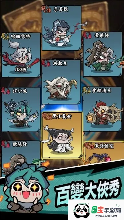 㳬(ðϷ)v1.0.0 ٷͼ0