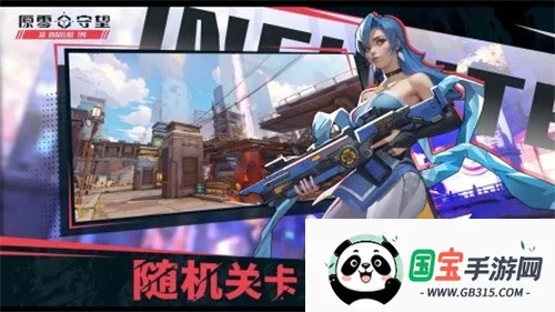 ԭ(ðϷ)v1.0.4 ֻͼ2