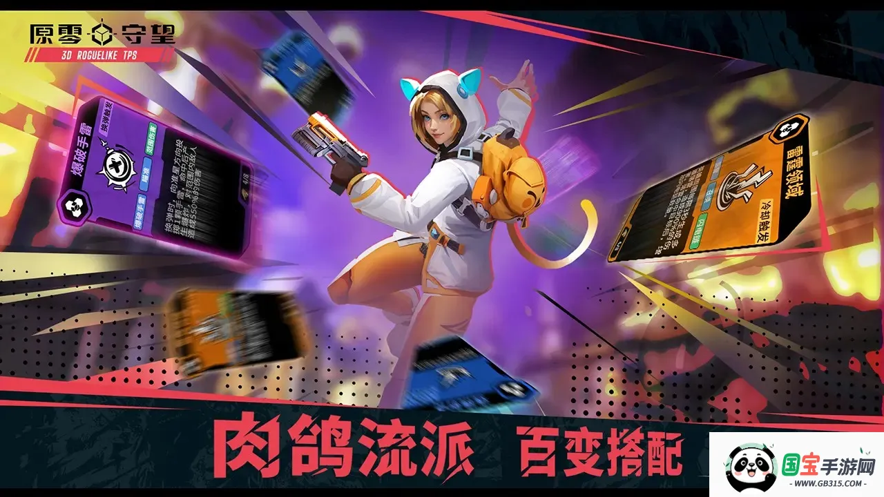 ԭ(ðϷ)v1.0.4 ֻͼ0