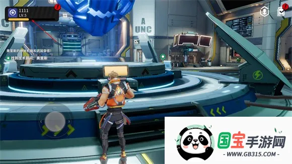 ԭ(ðϷ)v1.0.4 ֻͼ1