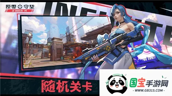 ԭ(ðϷ)v1.0.4 ֻͼ3