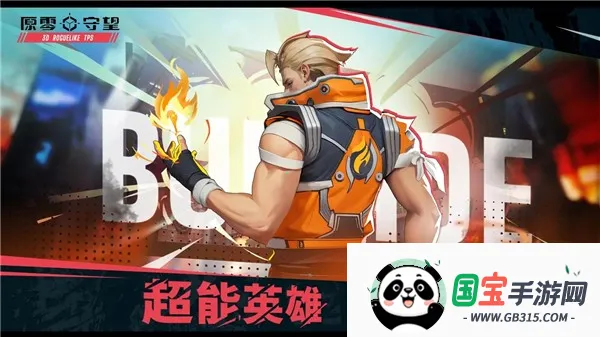 ԭ(ðϷ)v1.0.4 ֻͼ4