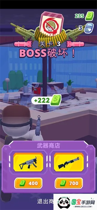 ޵ֿ2025ٷ°汾v1.1.0 Ѱͼ2