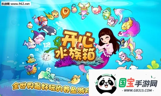 ˮ(ֻϷ)v12.6.440 ֻͼ0