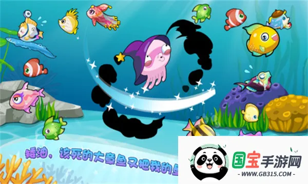 ˮ(ֻϷ)v12.6.440 ֻͼ4