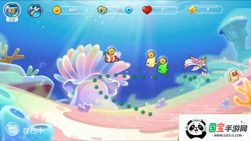 ˮ(ֻϷ)v12.6.440 ֻͼ2