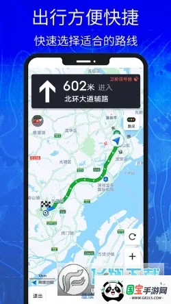 Ͷ(ͼƽ̨)v7.0.0 ֻͼ1