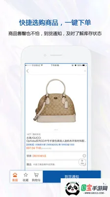 ̩Ȩ˰(̩˰app)v2.6.37 ٷͼ0