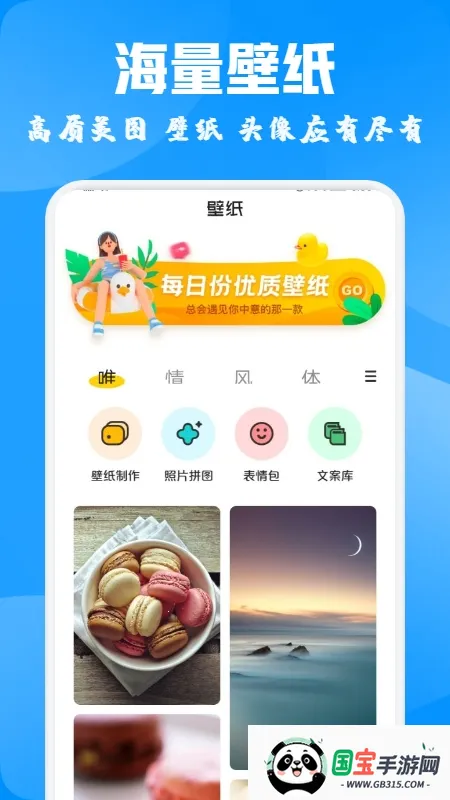 ᰮֽ(ֽԴƽ̨)v1.1 ٷͼ0