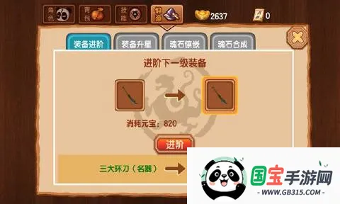 С(ðϷ)v1.0.3 ׿ͼ0