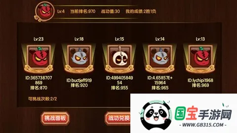 С(ðϷ)v1.0.3 ׿ͼ1