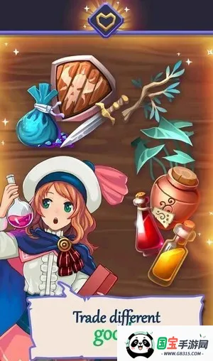 萌娘小镇2025官方最新版本v1 免费版截图1