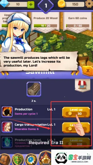 萌娘小镇2025官方最新版本 萌娘小镇2025官方最新版本