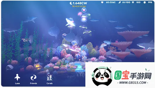 深海庭院安卓版手机版 深海庭院安卓版手机版