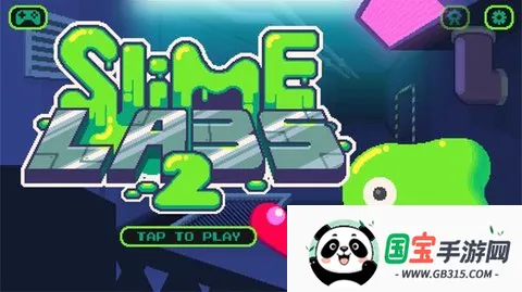 粘液实验室22025官方正版v1.1.19 官方正版截图1