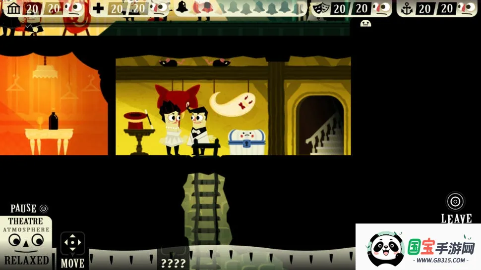 ֹķ(ðսϷ)v1.4.31 ׿ͼ2