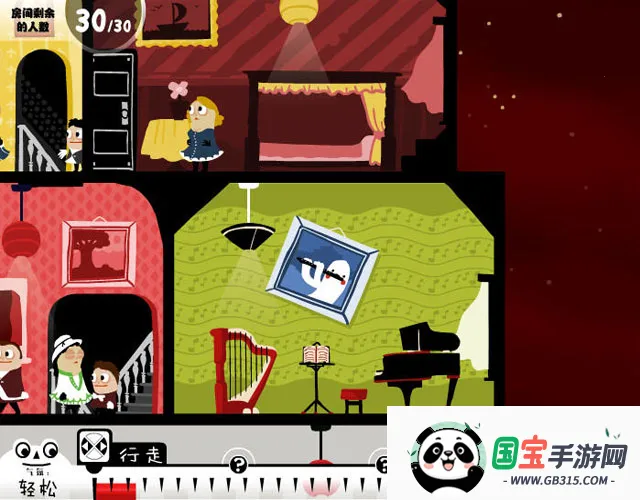 ֹķ(ðսϷ)v1.4.31 ׿ͼ4