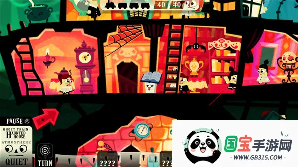 ֹķ(ðսϷ)v1.4.31 ׿ͼ3