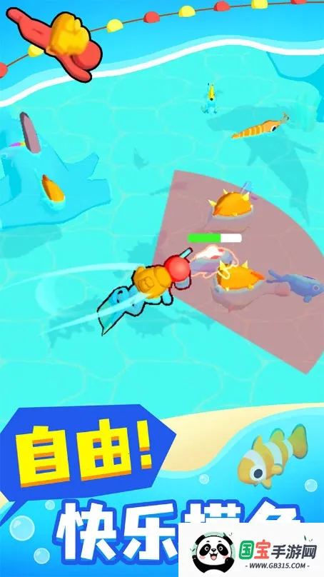 ʦ(ģ⾭ӪϷ)v1.1.0 ٷͼ0