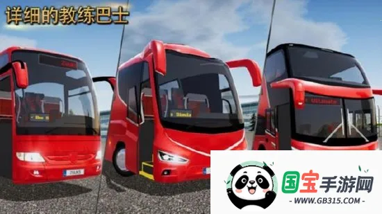 ˾ģ2025ٷ°汾v2.2.1 ٷͼ3