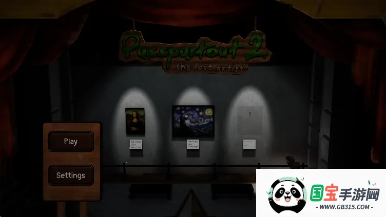 ɻ22025ٷ°汾v1.0.11 ֻͼ0