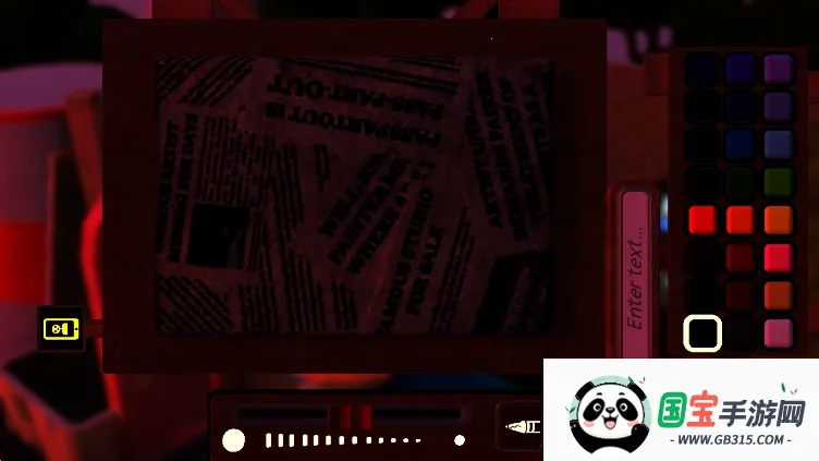 ɻ22025ٷ°汾v1.0.11 ֻͼ1