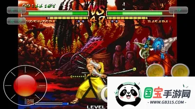 ̻5(Ϸ)v2020.12.07.11 Ѱͼ0