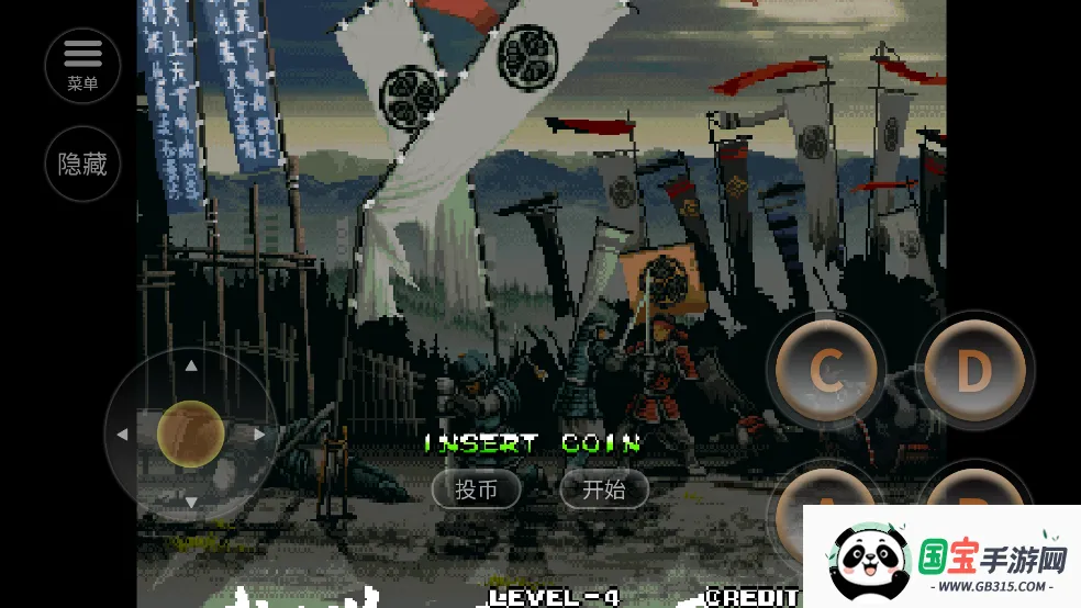 ̻5(Ϸ)v2020.12.07.11 Ѱͼ1