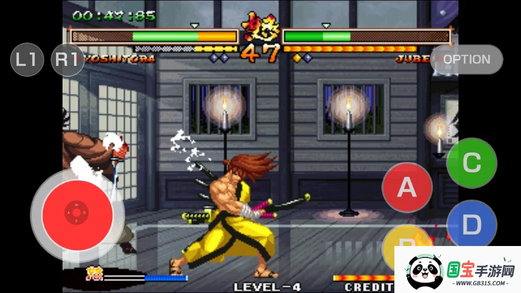 ̻5(Ϸ)v2020.12.07.11 Ѱͼ2