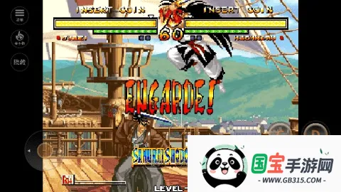 ̻5(Ϸ)v2020.12.07.11 Ѱͼ3