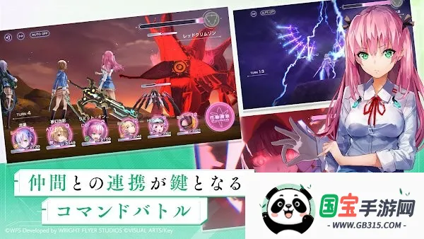 Ⱦ(ɫϷ)v4.8.0 ٷͼ2