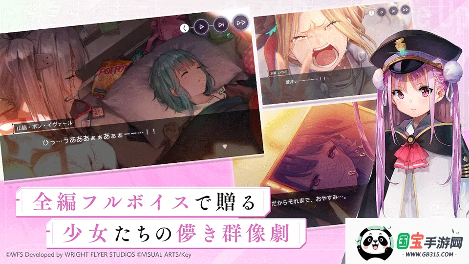 Ⱦ(ɫϷ)v4.8.0 ٷͼ3