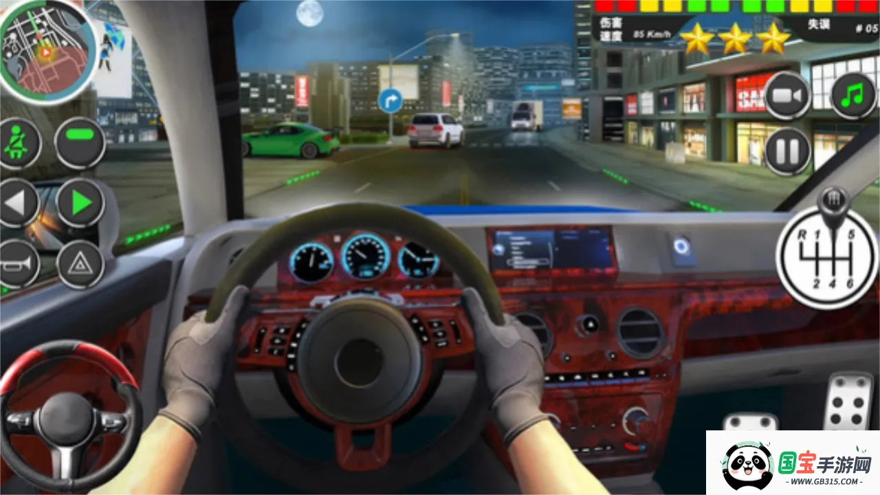 ʻѵģ׿ֻv1.0 Ѱͼ1