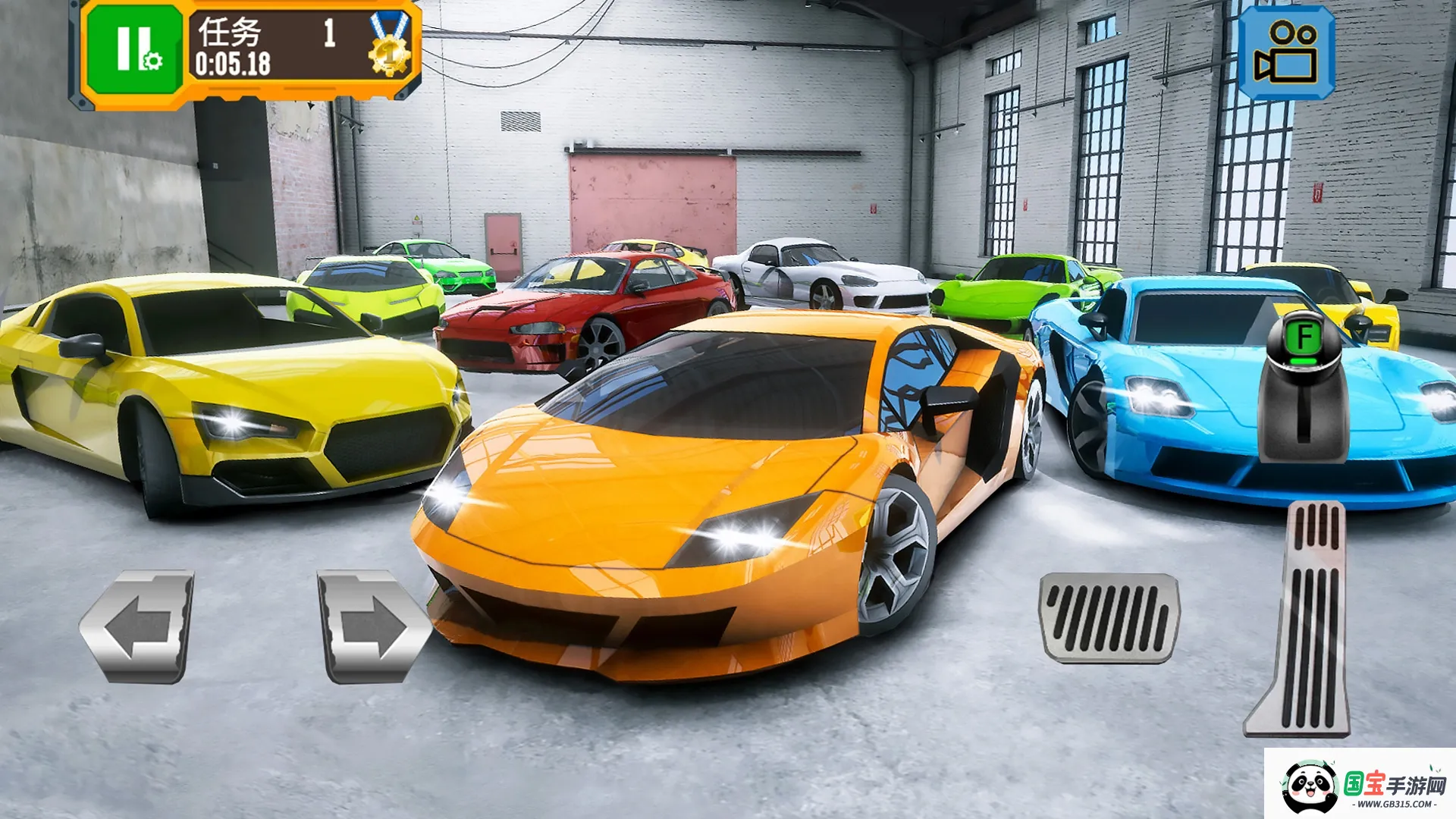 ʻѵģ׿ֻv1.0 Ѱͼ4