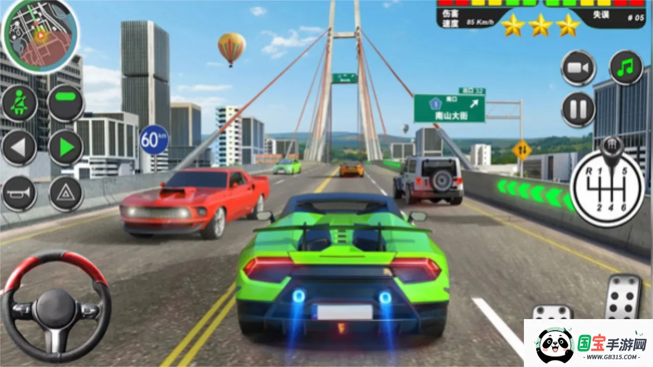 ʻѵģ׿ֻv1.0 Ѱͼ2