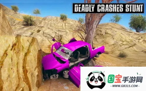 ײʻģ2025ٷv1.1 ֻͼ4