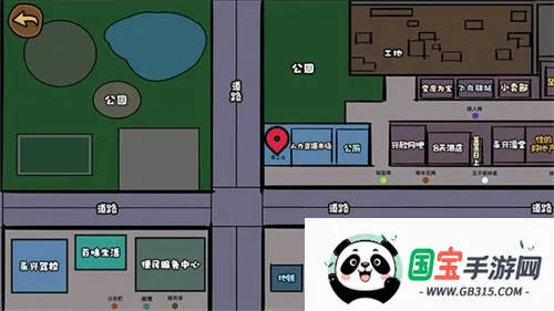 ģ(ģϷ)v2.0.78.10 ٷͼ2