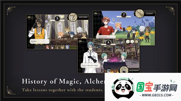 ʿŤɾ2025°汾v1.0.5 ׿ͼ1