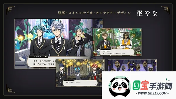 ʿŤɾ2025°汾v1.0.5 ׿ͼ2