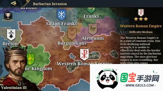 ŷ½ս7ֻv3.1.6 Ѱͼ1