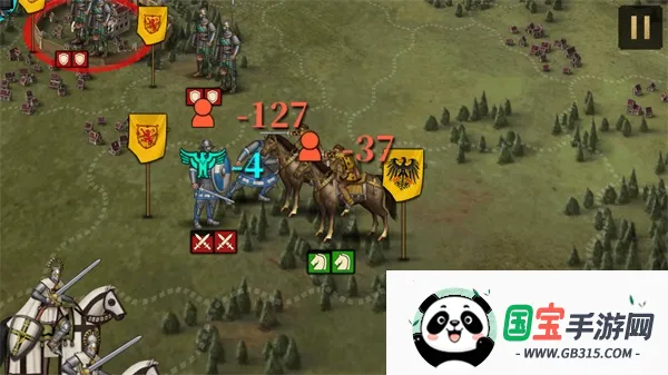 ŷ½ս7ֻv3.1.6 Ѱͼ4