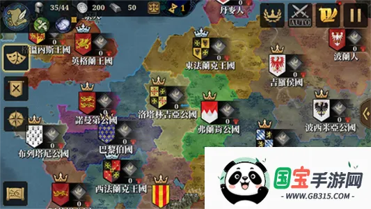 ŷ½ս7ֻv3.1.6 Ѱͼ3