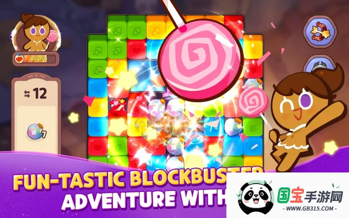 ħŮ֮2025ٷ°汾v2.1.202 ֻͼ0